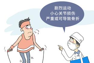 必威体育苹果app截图1